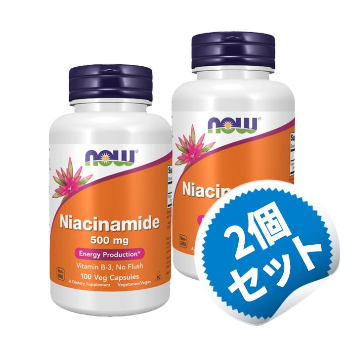 【お得な2個セット】ナイアシンアミド 500mg 100粒 ビタミン ビタミンB B3 ナイアシン サプリメント サプリ ナウ ナウフーズ 【Now Foo..