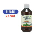 ベターステビア オリジナル液体エキス 237ml ナウフーズ カロリー0 低カロリー 低GI 甘味料 砂糖 