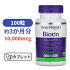 ӥ10000mcgޥޥॹȥ󥰥100γӥߥȩإץȥ֥åȥץ򹯥ץȱNatrolBiotin10000mcgMaximumStrength100TABLETS