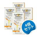 【お得な4個セット】リポスフェリック ビタミンC 30包入 1000mg 高濃度 リポソーム 【Lypo-Spheric Vitamin C 1,000mg×30 Packs】