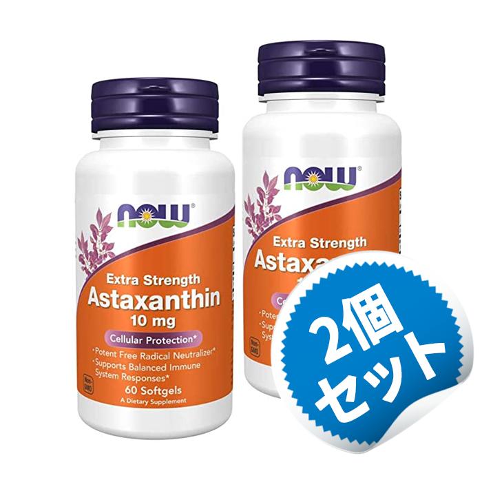 楽天VITATRA【お得な2個セット】アスタキサンチン 10mg 60粒 ナウフーズ ビタミン びたみん サプリ【Now Foods Astaxanthin】