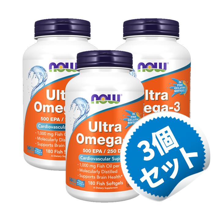 【お得な3個セット】ウルトラオメガ3 EPA＆DHA 180錠 ナウフーズ ナウ フィッシュ ゼラチン ソフトジェル オメガ フィッシュオイル ビタミン びたみん サプリ【Now Foods Ultra Omega-3 1000mg…