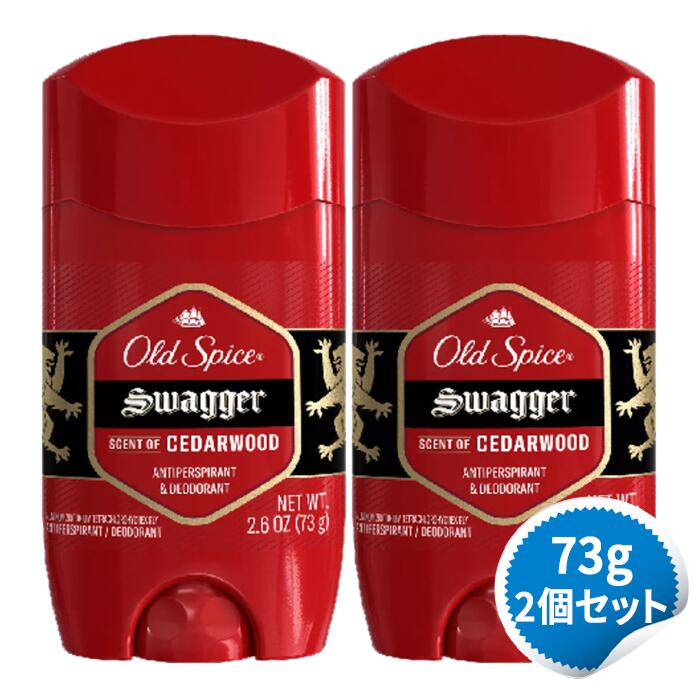 楽天市場】オールドスパイス old spice レッドコレクションの通販