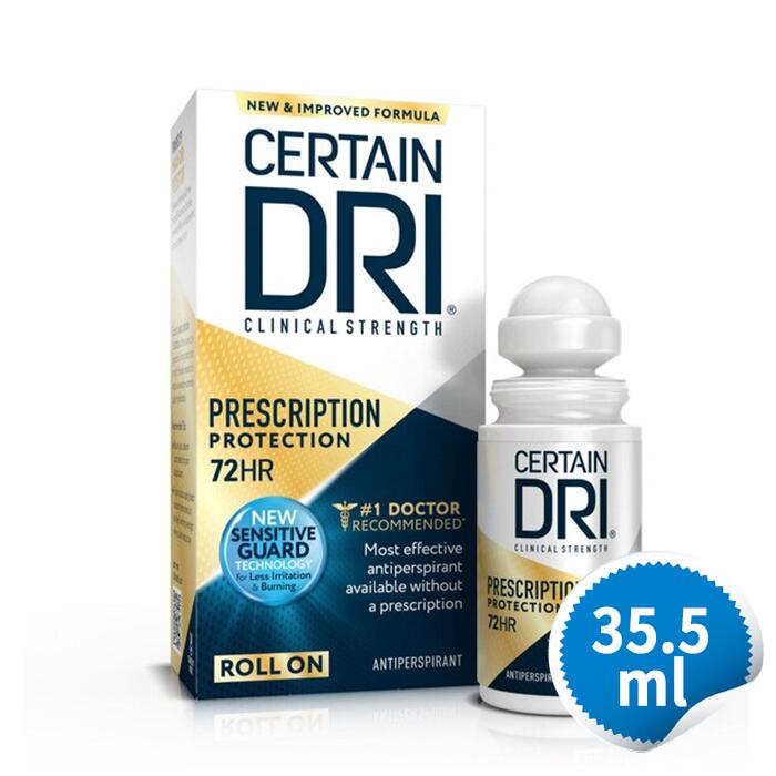 サーテンドライ プリスクリプション ストレングス デオドラント 35.5ml