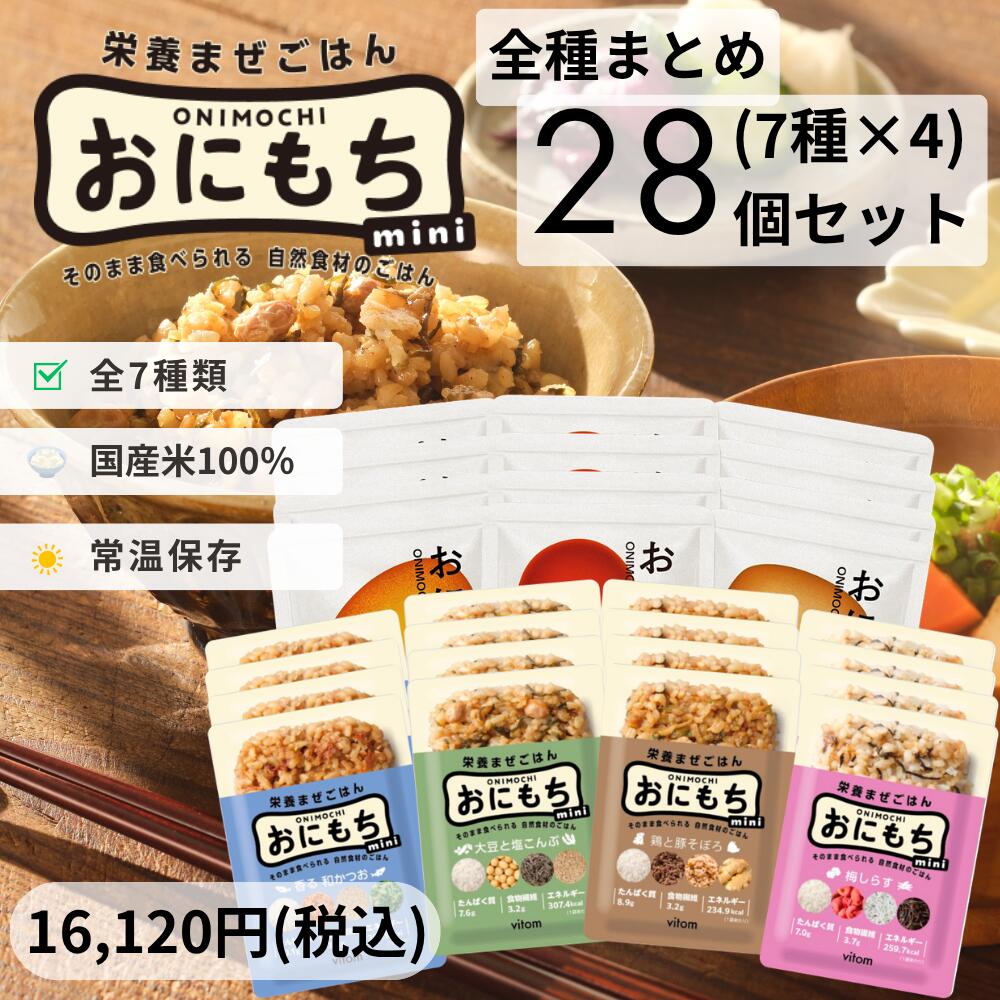 【和風ビビンバ カレーリゾット 鶏�
