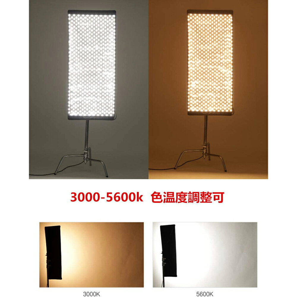 FalconEyes RX-48TDX 300W 3000-5600k 巻ける撮影用ライト 9種類照明効果 定常光 撮影照明 youtuber、ドラマなどに撮影対応 リモコン対応可 ハニカムソフトボックス付属