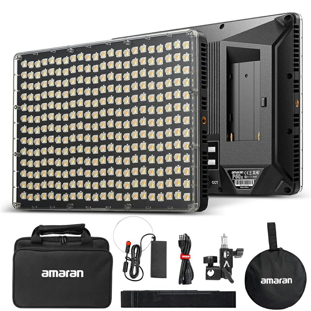 Aputure amaran P60x ビデオパネル撮影ライト 60W 色温度3200K~6500K 無段階調光 CRI 95+ TLCI 97+ 5070lux@1m アプリ制御 4種類の照明効果 2種類の電源モード 専用ソフトボックス付き 撮影用LED定常光ライト コンパクト