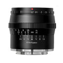 【正規品】TTArtisan 50mm F1.2 APS-C マニュアルフォーカスカメラレンズ SONY Eマウントカメラ用 A7 A7II A7R A7RII A7S A7SIIに対応