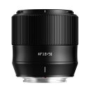 TTArtisan AF 56mm F1.8 APS-C 単焦点レンズ オートフォーカス コンパクト 軽量化 Fujifilm X SONY Eマウント対応 カメラ交換レンズ