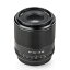 VILTROX 50mm F1.8 FE STM 大口径 オートフォーカス 単焦点レンズ 瞳AF フルフレーム SONY Eマウント対応 ソニーカメラA7シリーズ a6000/a6100/a6300/a6400/a6500/a6600などに適用