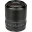 Viltrox 50mm F1.8 フルサイズ 単焦点レンズ Nikon Zマウント対応 大口径 オートフォーカス Z7II Z5 Z6II Z50 Z6 Z7 Z9 Zfcなどのカメラに対応