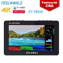 Feelworld F5 PROX カメラモニター 5.5インチ タッチスクリーン 1600nits 1920x1080解像度 4K HDMI入出力 3D LUT 複数給電方式 全波形 背部拡張可能 外部モニター