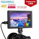 FEELWORLD T7 PLUS 7インチ カメラビデオ モニター HDR/3D LUT 解像度1920 x 1200 4K HDMI 入力/出力 波形図ベクトル図ヒストグラム フィールドモニター