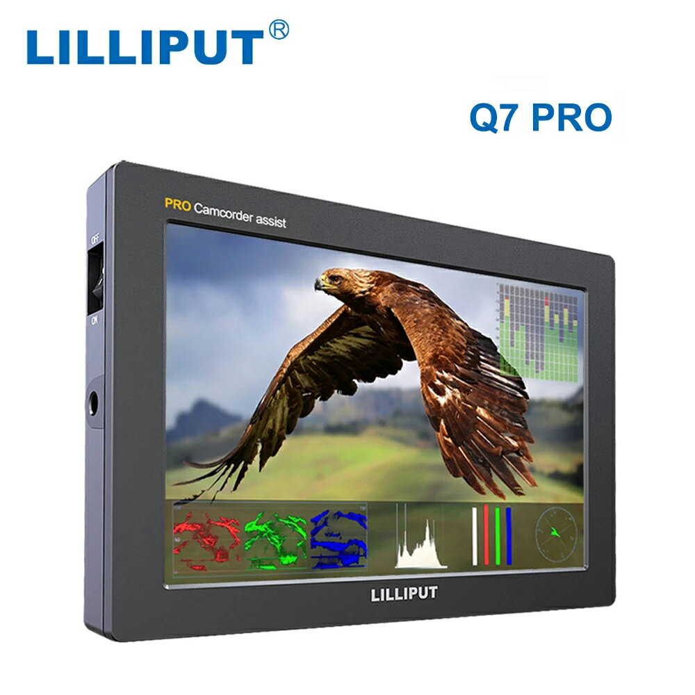 LILLIPUT Q7 PRO 7インチ オンーカメラモニター 1920*1200高解像度 アスペクト比16：10 HDR 3D LUT搭載 3G-SDI 外部モニター SDIおよびHDMIクロス変換機能 SDI&HDMIのクロスコンバージョンサポート Gamma機能