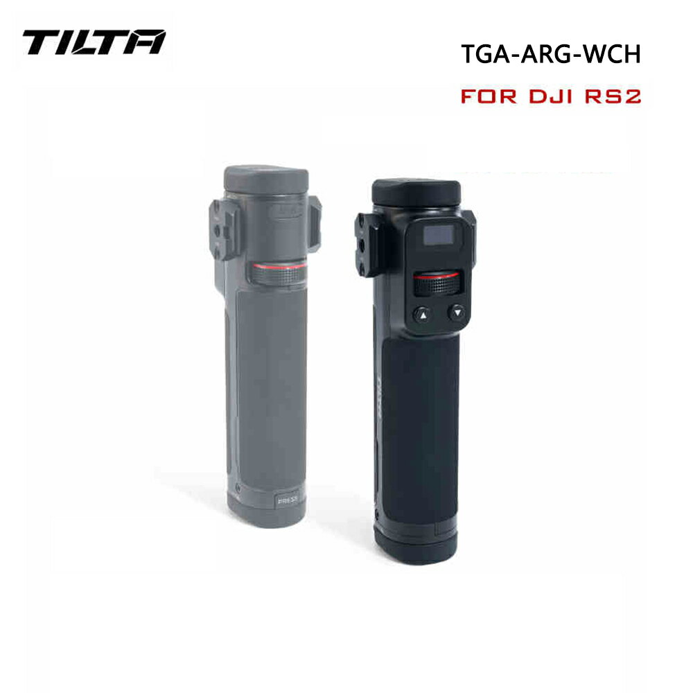 TILTA Dual Channel Wireless Lens Control Handle for Advanced Ring Grip...