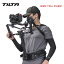 TILTA Lightweight Dual Handle Gimbal Support System (GSS-T04-DHB2) DJI RS2 RS3 PRO RSC2 RS3Х륹ӥ饤 ̲ǥ奢ϥɥ른Х륵ݡȥƥ