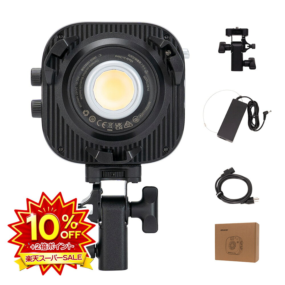 製品仕様モデル：Halo 100x 色温度範囲：2700K-6500K CRI：96+ TLCI：97+ SSI (D56)：74 SSI (P3200)：84 TM-30 RG (平均)：102 TM-30 RF (平均)：94 最大出力：84W 最大消費電力：100W 最大光出力：4,890Lux@1m（アクセサリなし） ルーメン：8,722ルーメン ビーム角：85° 耐候性：IP20 電源方式：USB-C PD 3.0、DC 動作電圧（ライト本体）：USB-C PD 20V/5A、DC 12-24V 動作電圧：AC 100V - 240V / 50 - 60Hz 最大ノイズレベル：28dBA サイレントモード時の最大電力：20W（Silent Mode） コントロール方式：ライト本体、amaran APP、DMX（USB-Cを介して） ファームウェアアップグレード可能：amaran APP ワイヤレスコントロール範囲：≤80m スクリーンタイプ：TFT 冷却方式：ファン 動作環境温度：-10℃~40℃ 保存環境温度：-20℃~80℃ ライト本体サイズ：13.4*12*5.8cm ライト本体重量：約420gパッケージ内容Halo 100xライト *1 電源アダプター *1 電源ケーブル(3ピンプラグ) *1 1/4-20” to Baby Pinアダプタ *1注意事項・当店でご購入された商品は、原則として、「個人輸入」としての取り扱いになり、中国の福建省からお客様のもとへ直送されます。 ・通関時に関税・輸入消費税が課税される可能性がありますが、当店の負担となります、ご安心ください。詳細はこちらご確認下さい。 ・個人輸入される商品は、全てご注文者自身の「個人使用・個人消費（日本に居住する者に寄贈される物で、当該寄贈を受ける者の個人的な使用に供される場合を含みます。）」が前提となります。第三者への譲渡・転売が法令で禁止されるもの（医薬品、医薬部外品、化粧品等を含みますが、これに限られません。）もございますのでご注意下さい。 ・一部商品は国内の提携先倉庫(楽天倉庫、Amazon倉庫)から配送されます。受け取った商品はAmazonから配送された場合もあります。 ・国内配送の商品は国内でのお買い物と同じく消費税が発生いたします。関税はかかりません。 ＊色がある場合、モニターの発色の具合によって実際のものと色が異なる場合がある。PSマークの種類: PSE 届出事業者名:AGAI TRADING CORPORATION登録検査機関名称：TÜV SÜD PSB Pte Ltd 関連商品はこちらAputure amaran Halo 60x COB LEDビデオ...Aputure amaran Halo 200x COB LEDビデ...Aputure amaran Halo 300x COB LEDビデ...