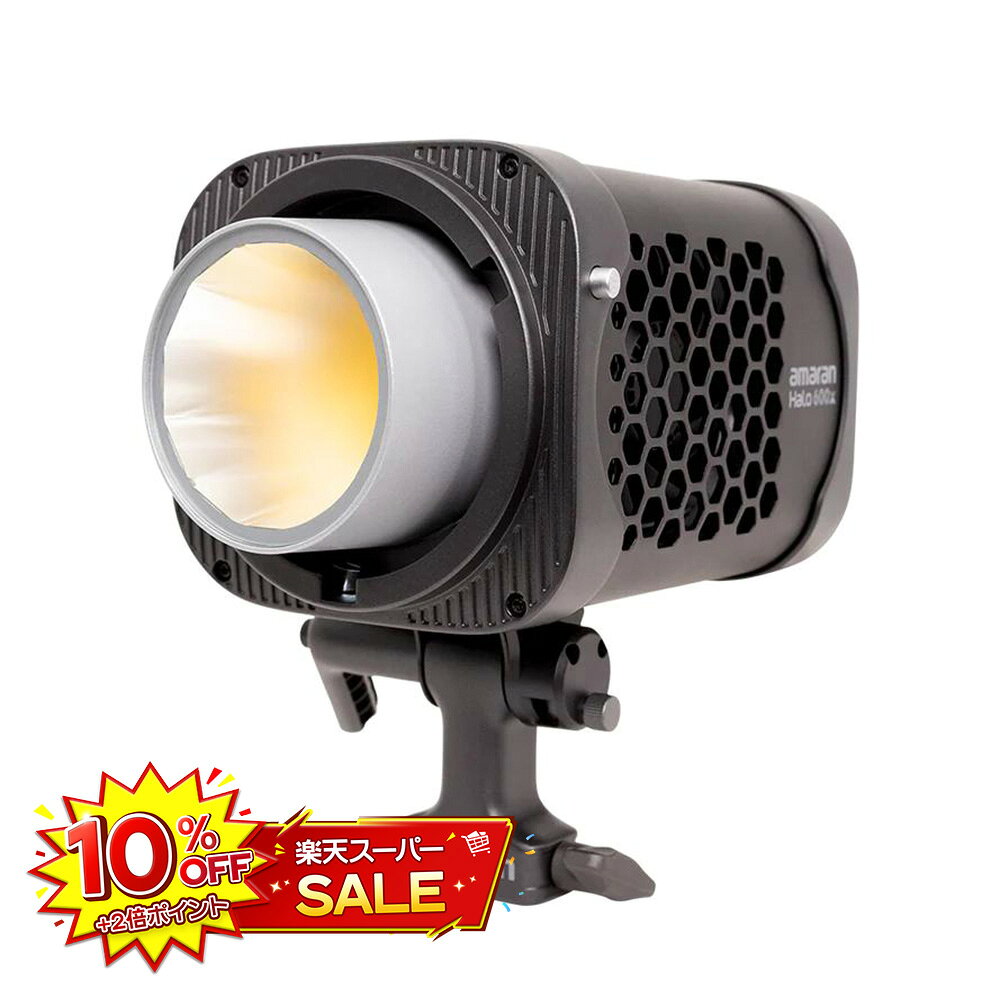 【10%OFF+2倍ポイント】 Aputure amaran Halo 600x COB LEDビデオライト 2700K-6500K色温度 CRI96+ TLCI97+ コンパクト 軽量化 NFCペアリング アプリ制御可能 Bowensマウント対応 ライブ配信、スタジオ照明、広告、動画撮影に適用 高輝度 撮影ライト