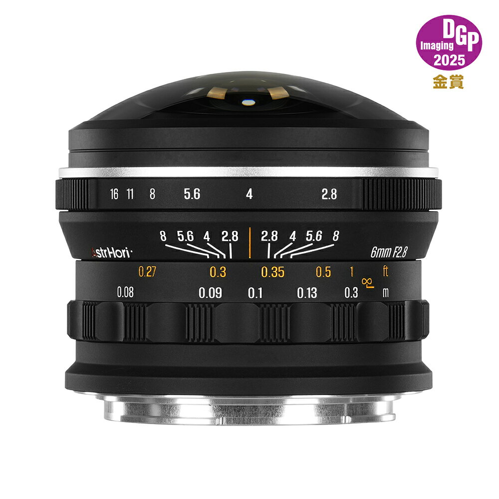 AstrHori 6mm F2.8 円周魚眼レンズ フルサイズ 220°画角 軽量化 マニュアルフォーカス Sony E Canon RF Nikon Z Lマウント対応