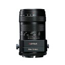 AstrHori 85mm F2.8 フルサイズ マクロティルトレンズ マニュアルフォーカス ソニーE 富士X キャノンRF ニコンZ シグマ/パナソニック/ライカ Lマウントに対応