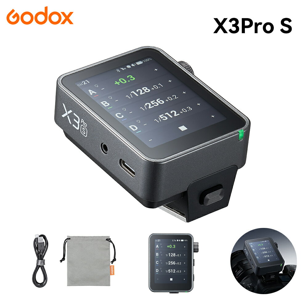 Godox X3Pro S ワイヤレスフラッシュトリガー 2.4G 送信機 タッチスクリーン TTL TCM転換機能 HSS アプリ制御可能 バッテリー内蔵 Sonyカメラ対応 （X3Pro-S）