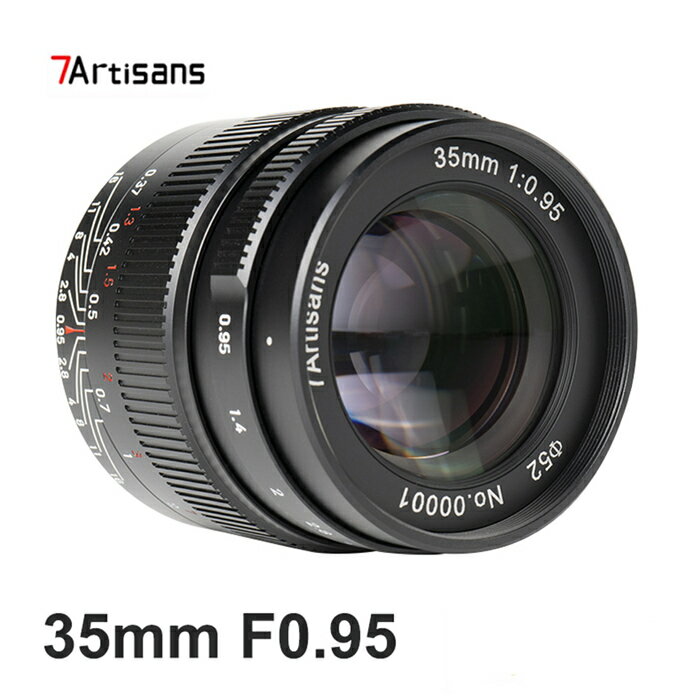 7artisans 35mm F0.95 カメラ交換レンズ APS-C 大口径 カメラNikon ZマウントZ6 Z7 Z50用