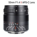 商品情報商品仕樣モデル：55mm F1.4 IIフレームタイプ：APS-Cレンズ構造：5群6枚ブレード数：9枚焦点距離：55mm最大絞り：F1.4最小絞り：F16撮影距離：約 42cm-∞フォーカス方法：マニュアルフォーカス開口角：29.5°レンズ手ブレ補正：手ブレ補正なし外形寸法：ø60mmx57.2mm重量：約365gレンズ構成5群6枚の光学構造で、レンズは典型的なダブルガウス構造を採用し、修正されており、レンズの数を減らして体積と重量を減らしながら、効果的に分散を減らすことができます。F1.4大口径F1.4大口径は浅い被写界深度を作りやすく、人物を際立たせ、構図の難しさを効果的に軽減すると同時に、大口径レンズは夢のような柔らかな背景のぼかしと増加をより良く提供する雰囲気。色々なシーンに適用55mm F1.4 IIは華麗なボケを提供し、被写体の分離を助け、街、人物、風景、静物に適しています。材質金属注意事項・当店でご購入された商品は、原則として、「個人輸入」としての取り扱いになり、中国の福建省からお客様のもとへ直送されます。・通関時に関税・輸入消費税が課税される可能性がありますが、当店の負担となります、ご安心ください。・個人輸入される商品は、全てご注文者自身の「個人使用・個人消費」が前提となりますので、ご注文された商品を第三者へ譲渡・転売することは法律で禁止されております。・一部商品は国内の提携先倉庫から配送されます。・国内配送の商品は国内でのお買い物と同じく消費税が発生いたします。関税はかかりません。＊色がある場合、モニターの発色の具合によって実際のものと色が異なる場合がある。7artisans 55mm F1.4 II マニュアルフォーカス カメラ用交換レンズ ニコンZマウント用 単焦点レンズ 大口径 手動フォーカス Nikon Zマウント用 7artisans 55mm F1.4 II マニュアルフォーカス ニコンZマウント 単焦点レンズ 大口径 Nikon Z 2