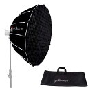 Aputure Light Dome SE ソフトボックス 85cm 折りたたみ ディープパラボリックソフトボックス Aputure 300d II 300X 60d/x Amaran 100d/x 200d/x Bowensマウントライト用 インタビュー ポートレート写真用 ボーエンマウントソフトボックス