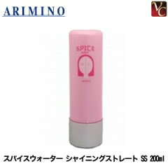 https://thumbnail.image.rakuten.co.jp/@0_mall/viva-cosme/cabinet/ar01/ar039zz1.jpg