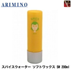 https://thumbnail.image.rakuten.co.jp/@0_mall/viva-cosme/cabinet/ar01/ar040zz1.jpg