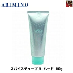 https://thumbnail.image.rakuten.co.jp/@0_mall/viva-cosme/cabinet/ar01/ar054zz1.jpg