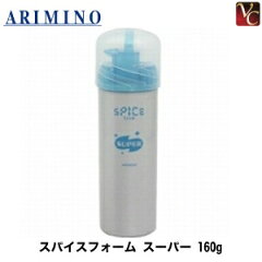 https://thumbnail.image.rakuten.co.jp/@0_mall/viva-cosme/cabinet/ar01/ar063zz1.jpg