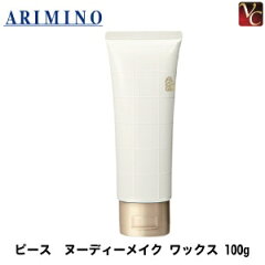 https://thumbnail.image.rakuten.co.jp/@0_mall/viva-cosme/cabinet/ar01/ar1257zz1.jpg