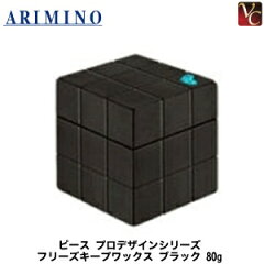 https://thumbnail.image.rakuten.co.jp/@0_mall/viva-cosme/cabinet/ar01/ar128zz1.jpg