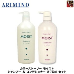 https://thumbnail.image.rakuten.co.jp/@0_mall/viva-cosme/cabinet/ar01/ar1409zz1.jpg