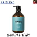 yő300~N[|zy3,980~`zyy13܂ŁzA~m  XJvPA Vv[ 680ml sA~m  jp PA XJvPA  NWO Y Vv[ e e@ Tꔄi shampoo men'st