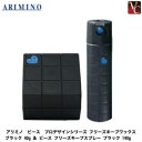 【最大300円クーポン】アリミノ　ピース　プロデザインシリーズ フリーズキープワックス ブラック 40g ＆ ピース フリーズキープスプレー ブラック 140g