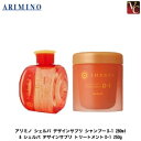 yő300~N[|zA~m VFp fUCTv Vv[D-1 280ml & VFp fUCTv g[ggD-1 250g Zbg sA~m Vv[ g[gg Zbg eꔄ Tꔄi e shampoo treatmentt