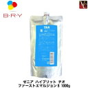 【3,980円〜送料無料】ブライ ゼニア ハイブリット チオ ファーストエマルジョンB 1000g 詰替え用 《BRY 美容室 髪 パーマ液 パーマ剤 サロン専売品》