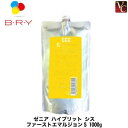 【3,980円〜送料無料】ブライ ゼニア ハイブリット シス ファーストエマルジョンS 1000g 《BRY 美容室 髪 パーマ液 パーマ剤 サロン専売品》