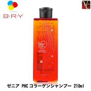 yő300~N[|zy3,980~`zyy13܂ŁzAEt@~[(uC) [jA PHCR[QVv[ 210ml esBRY AEt@~[(uC) e Vv[ eꔄ Tꔄi salon shampoo pT t