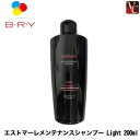 yő300~N[|zy3,980~`zw~2x AEt@~[(uC) GXg}[ eiXVv[ Cg 200ml sBRY shampoo e Vv[ eꔄ Tꔄit