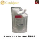 【佐川&宅配便5500円で送料無料】【30%OFFクーポン】...