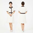 【最大300円クーポン】CML Veriella ワンピース N12 (S〜2L) クリーム 《高品質 サロン ウェア 制服》