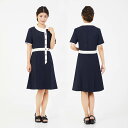 【最大300円クーポン】CML Veriella ワンピース N12 (SS〜3L) ネイビー 《高品質 サロン ウェア 制服》