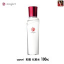 coyori 彩醒 化粧水 100mL 約1ヶ月サイズ 《エイジングケア 美容液 オイル美容 小じわ 自然派化粧品 無添加 エッセンス 乳液 クリーム 乾燥肌 敏感肌 高保湿 ツヤ オーガニック 椿油 植物油 コヨリ こより》