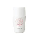 coyori 美肌UV下地 30mL 《SPF37 PA+++ くすみ補正 皮脂コントロール 化粧崩れ防止 色ムラ補正 紫外線ダメージケア 日焼け止め 自然派 11種無添加 ノンシリコン 紫外線吸収剤不使用 クレンジング不要 白浮きしない 潤う 透明感 コヨリ こより》