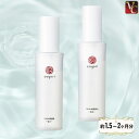 coyori ミネラル保湿液 75mL 約1.5~2ヶ月サイズ 《化粧水 温泉水配合 乾燥 保湿 エイジングケア 無添加 自然派 高保湿 季節のスキンケア ポンプタイプ コヨリ こより》