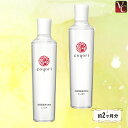 coyori 高保湿温泉化粧水 200mL ( しっとり・さっぱり ） 約2ヶ月サイズ 《化粧水 温泉水配合 乾燥 保湿 エイジングケア 無添加 自然派 高保湿 敏感肌 乾燥肌 コヨリ こより》