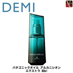 https://thumbnail.image.rakuten.co.jp/@0_mall/viva-cosme/cabinet/dm01/dm1071zz1.jpg